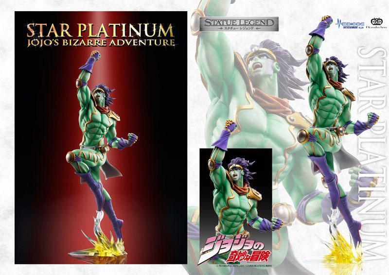 JOJO PART 3 - Star Platinum - Figurine Super Action Legend 22cm
