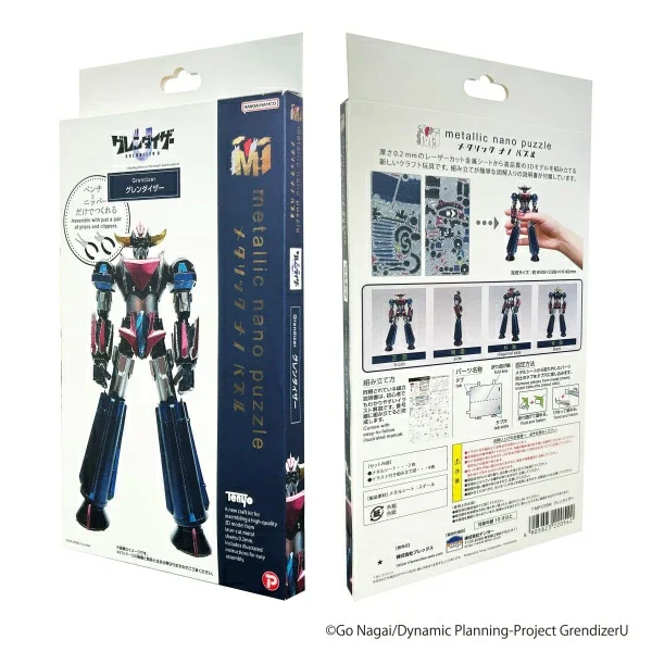 GOLDORAK U - Golodrak - Metallic Nano Puzzle 14cm 