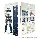 GOLDORAK U - Golodrak - Metallic Nano Puzzle 14cm 