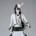 BLEACH - Ulquiorra Shifar - Figurine Maximatic 23cm 