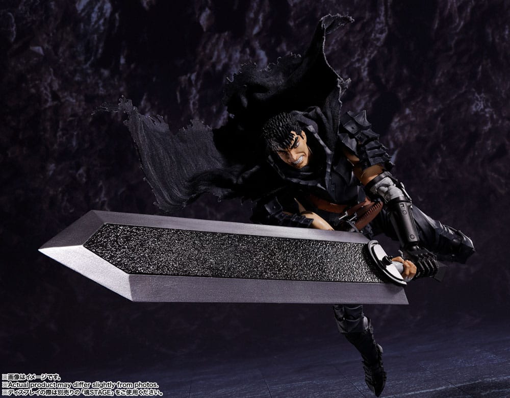 BERSERK - Guts "Berserker Armor" - Figurine S.H. Figuarts 16cm