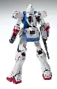 GUNDAM - MG 1/100 V Gundam Ver.Ka - Model Kit