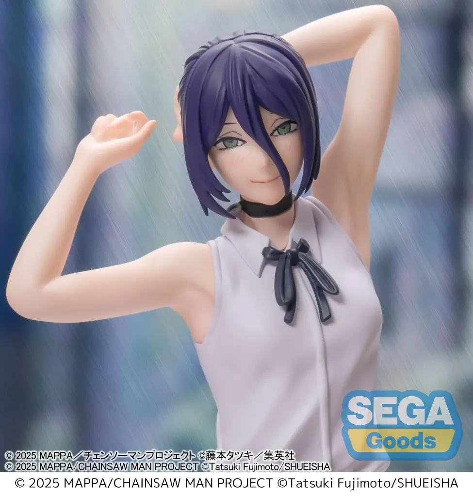 CHAINSAW MAN THE MOVIE - Reze - Figurine High Premium 18cm