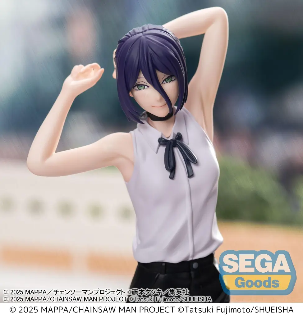 CHAINSAW MAN THE MOVIE - Reze - Figurine High Premium 18cm