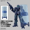 30MM - 1/144 eEXM-23 Tecprot 01 - Model Kit