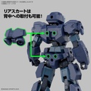 30MM - 1/144 eEXM-23 Tecprot 01 - Model Kit