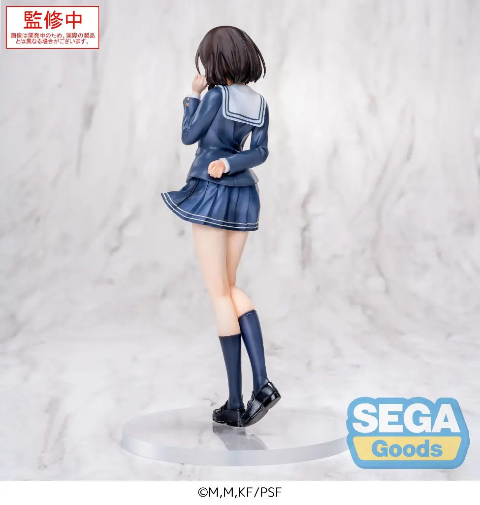 SAEKANO THE MOVIE - Megumi Kato - Figurine Luminasta 22cm