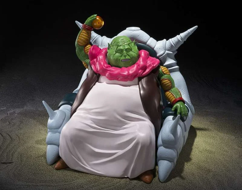 DRAGON BALL Z - Saichoro - Figurine S.H. Figuarts 30cm