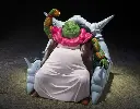 DRAGON BALL Z - Saichoro - Figurine S.H. Figuarts 30cm