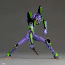 EVANGELION - Unit 1 - Figurine Revoltech A.Y. 17cm