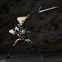 EVANGELION 1.0 - 4th Angel - Figurine Revoltech A.Y. 17cm