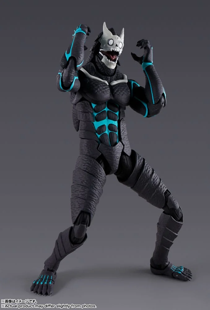 KAIJU NO. 8 - Kaiju No. 8 - Figurine S.H. Figuarts 19cm