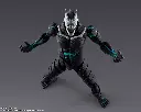 KAIJU NO. 8 - Kaiju No. 8 - Figurine S.H. Figuarts 19cm