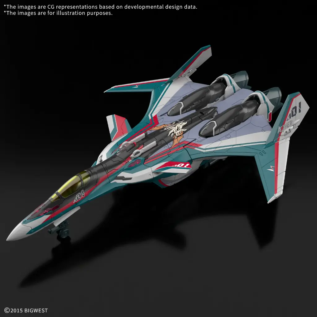 MACROSS - HG 1/100 VF-31S Siegfried (Arad Moders Use) - Model Kit