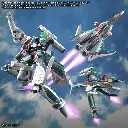 MACROSS - HG 1/100 VF-31S Siegfried (Arad Moders Use) - Model Kit