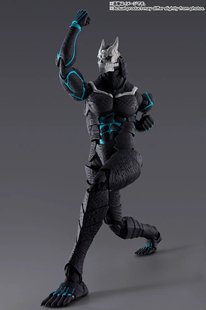 KAIJU NO. 8 - Kaiju No. 8 - Figurine S.H. Figuarts 19cm