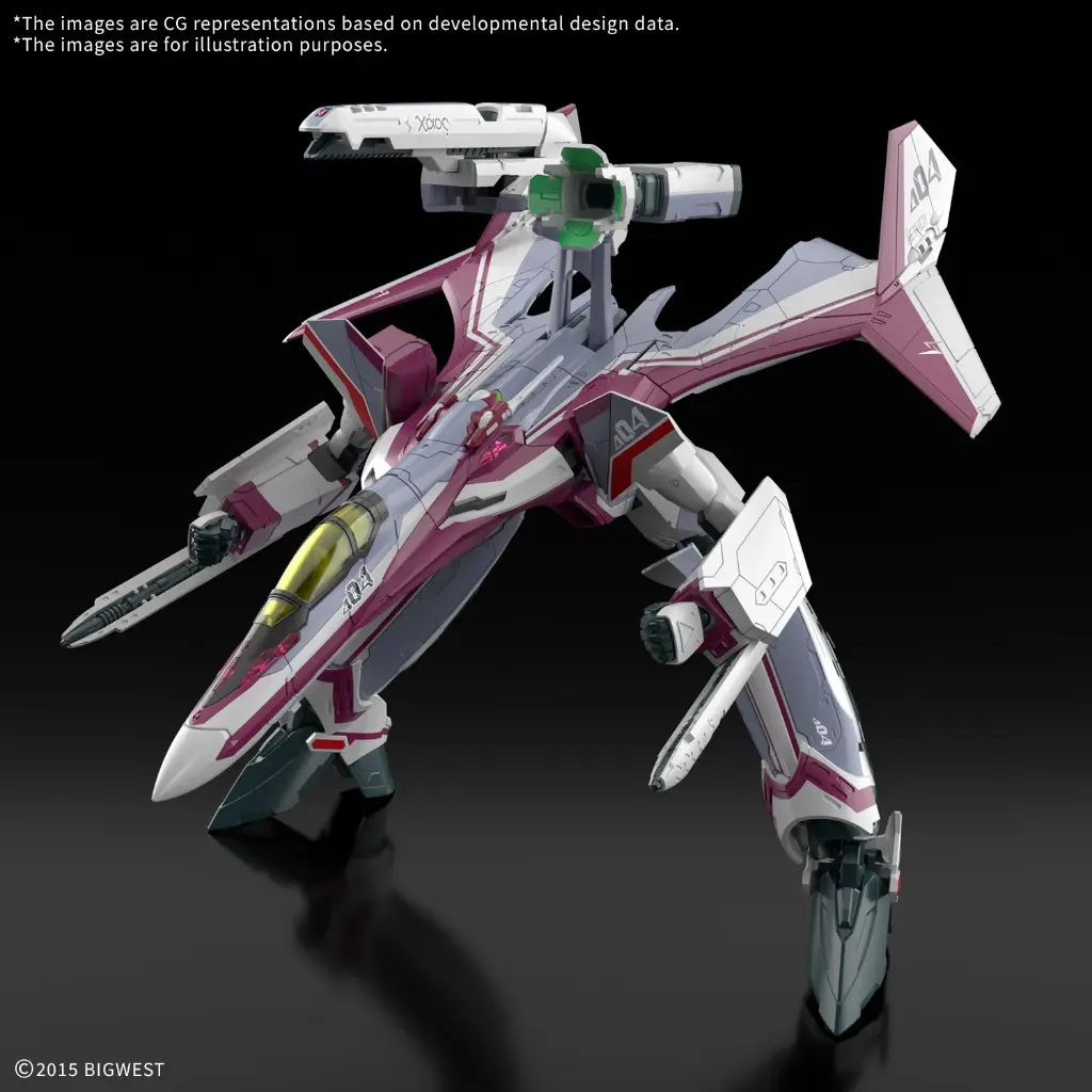 MACROSS - HG 1/100 VF-31C Siegfried (Farina Jenius) Deluxe - Model Kit