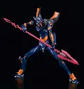 EVANGELION 2.0 - Mark 06 - Model Kit Moderoid 16.5cm