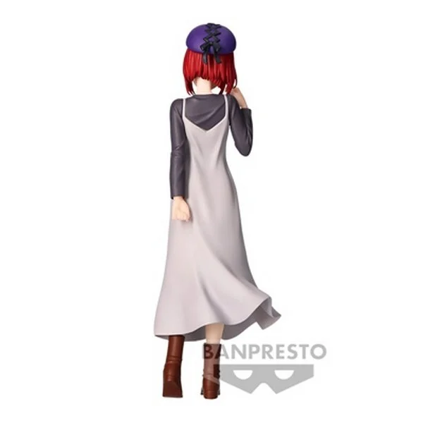 OSHI NO KO - Kana Arima - Figurine 19cm