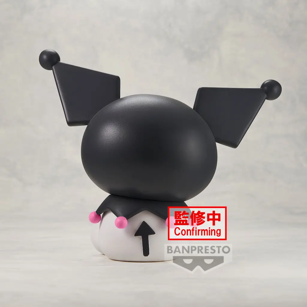 SANRIO - Kuromi - Figurine Sofvimates 11cm 