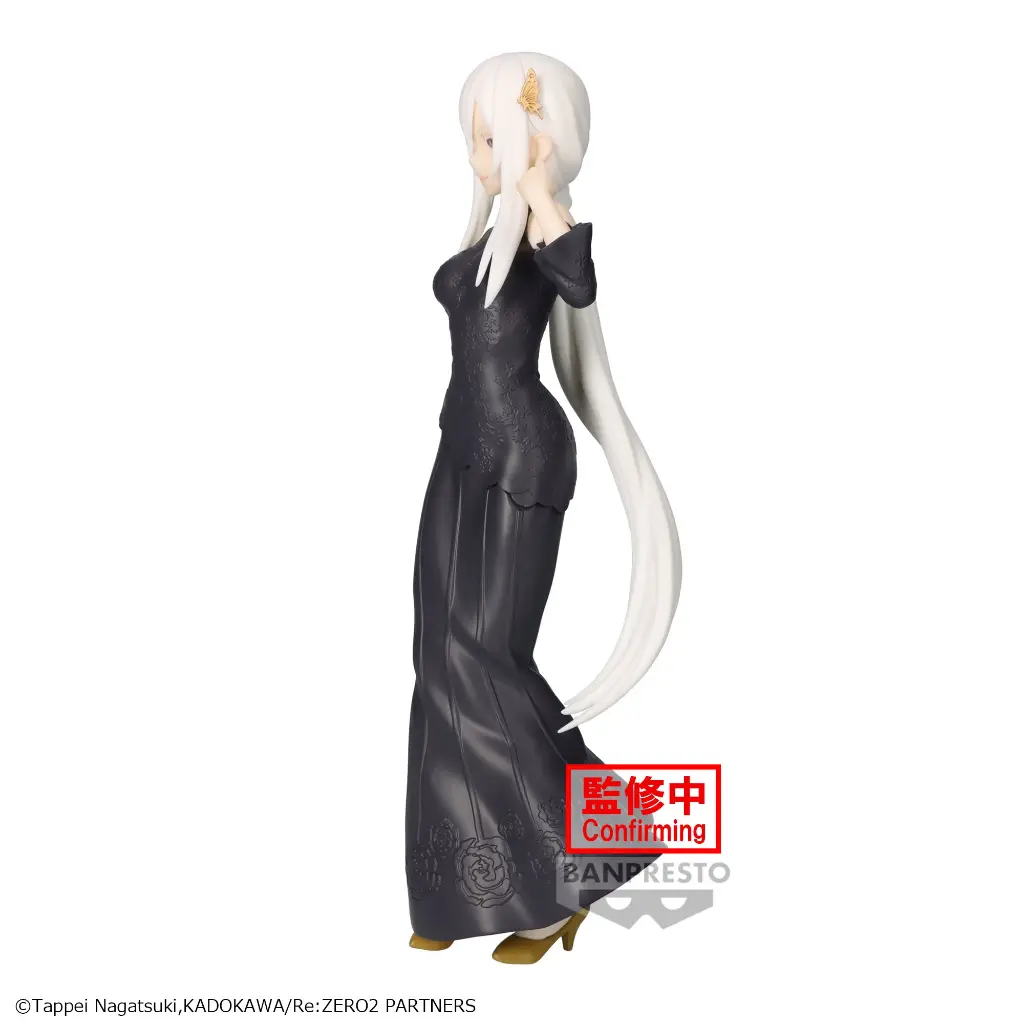 RE ZERO - Echidna - Figurine Glitter & Glamours 24cm 