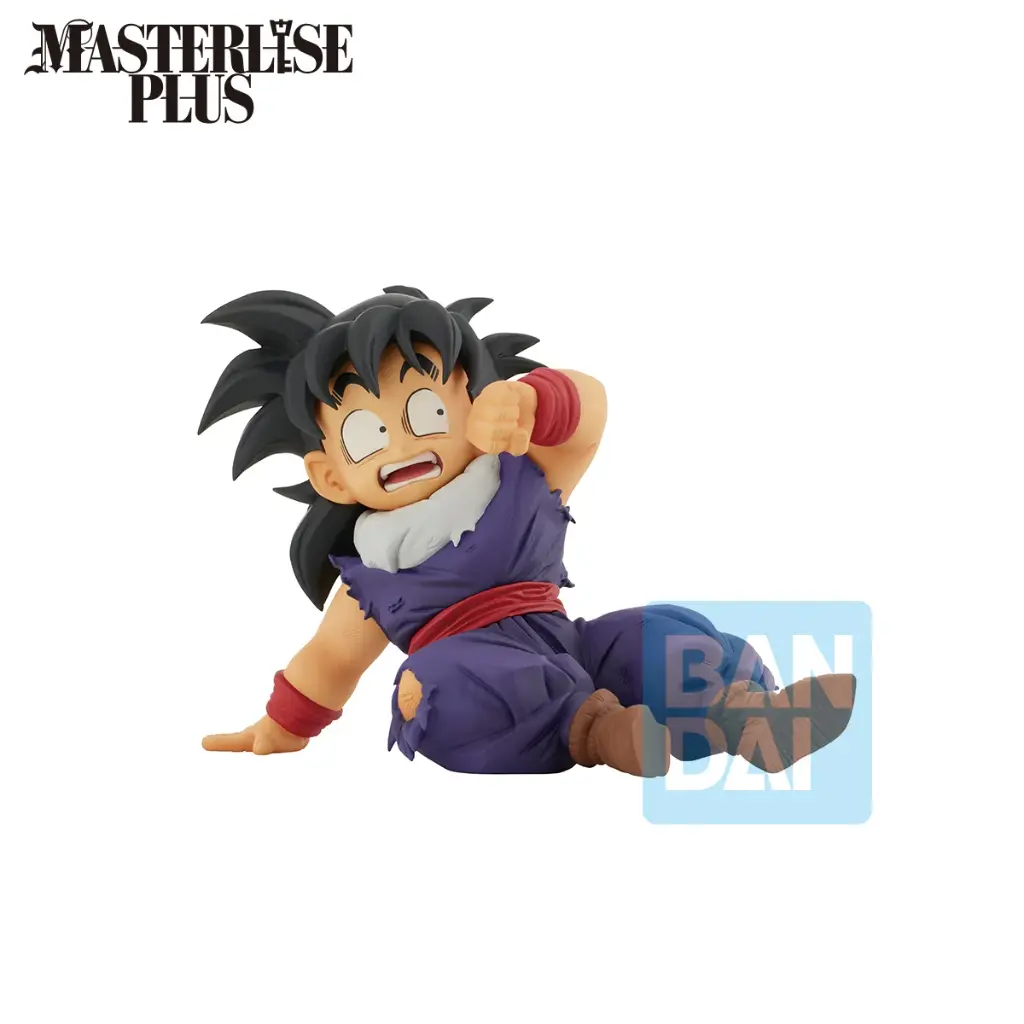 DRAGON BALL Z - Piccolo & Gohan - Figurine DB VS Omnibus Amazing 20cm 