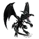 YU-GI-OH! - Dragon Noir aux Yeux Rouges - Figurine 11cm 