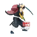 DEMON SLAYER - Giyu Tomioka - Figurine Maximatic 17cm 