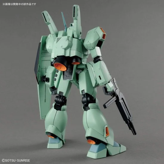 GUNDAM - MG 1/100 Jegan Gundam - Model Kit