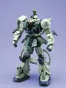 GUNDAM - PG 1/60 - MS-06F Zaku 2 - 30cm REPROD