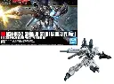 GUNDAM - HGUC 1/144 MSN-06S-2 Sinanju Stein Narrative Ver. - Model Kit