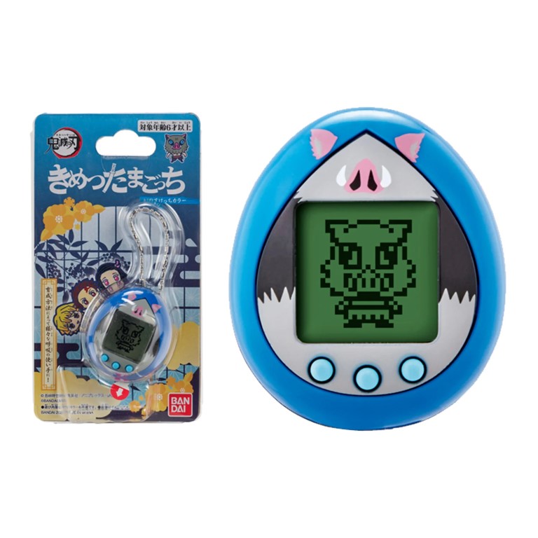 DEMON SLAYER - Inosuke Hashibara - Tamagotchi