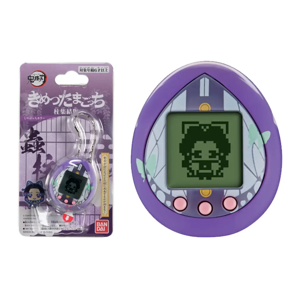 DEMON SLAYER - Shinobu Kocho - Tamagotchi