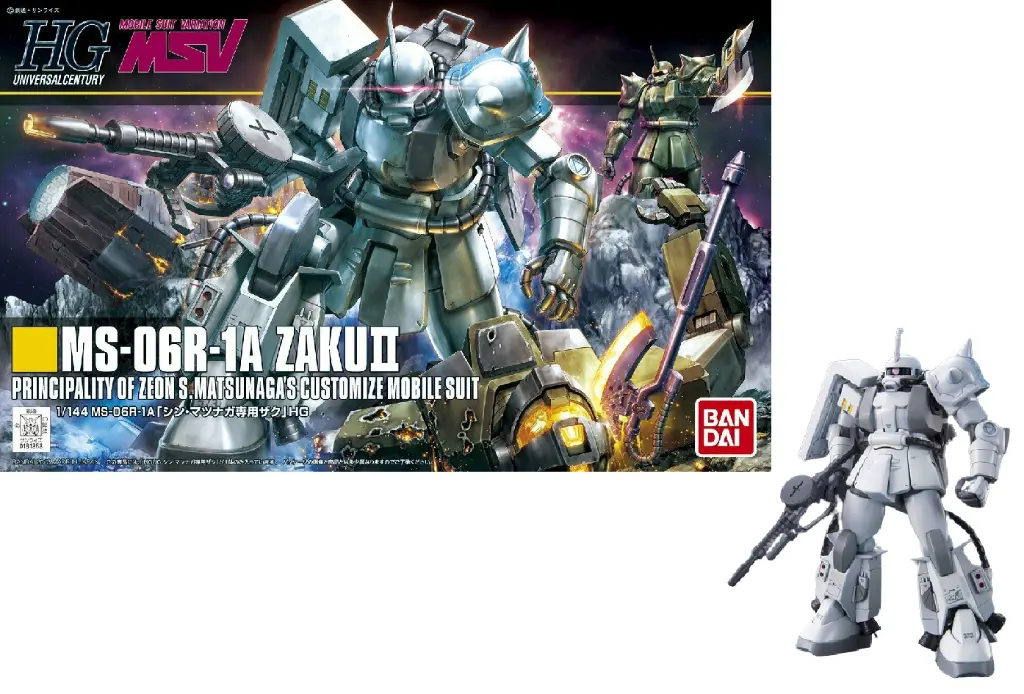 GUNDAM - HGUC 1/144 MS06R-1A Shin Matsunaga ZAKU II - Model Kit