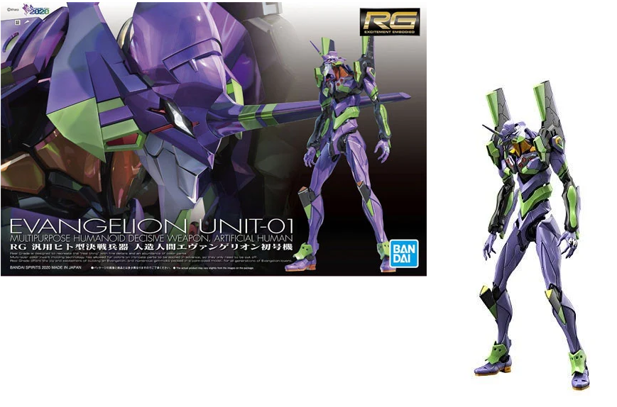 EVANGELION - RG UNIT-01 - Model Kit