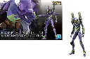 EVANGELION - RG UNIT-01 - Model Kit