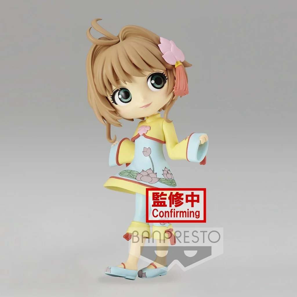 CARDCAPTOR SAKURA - QPosket - Sakura Kinomoto B - Figurine 14cm