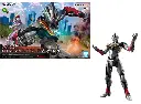 ULTRAMAN - Figure-rise Standard Ultraman Evil Tiga "Action" - Model Kit