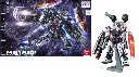 GUNDAM - Model Kit - HG 1/144 - Full Armor Gundam Thunder. - 13 CM