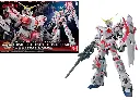 GUNDAM - MS Mega Size Unicorn Gundam Destroy Mode 1/48 - Model Kit