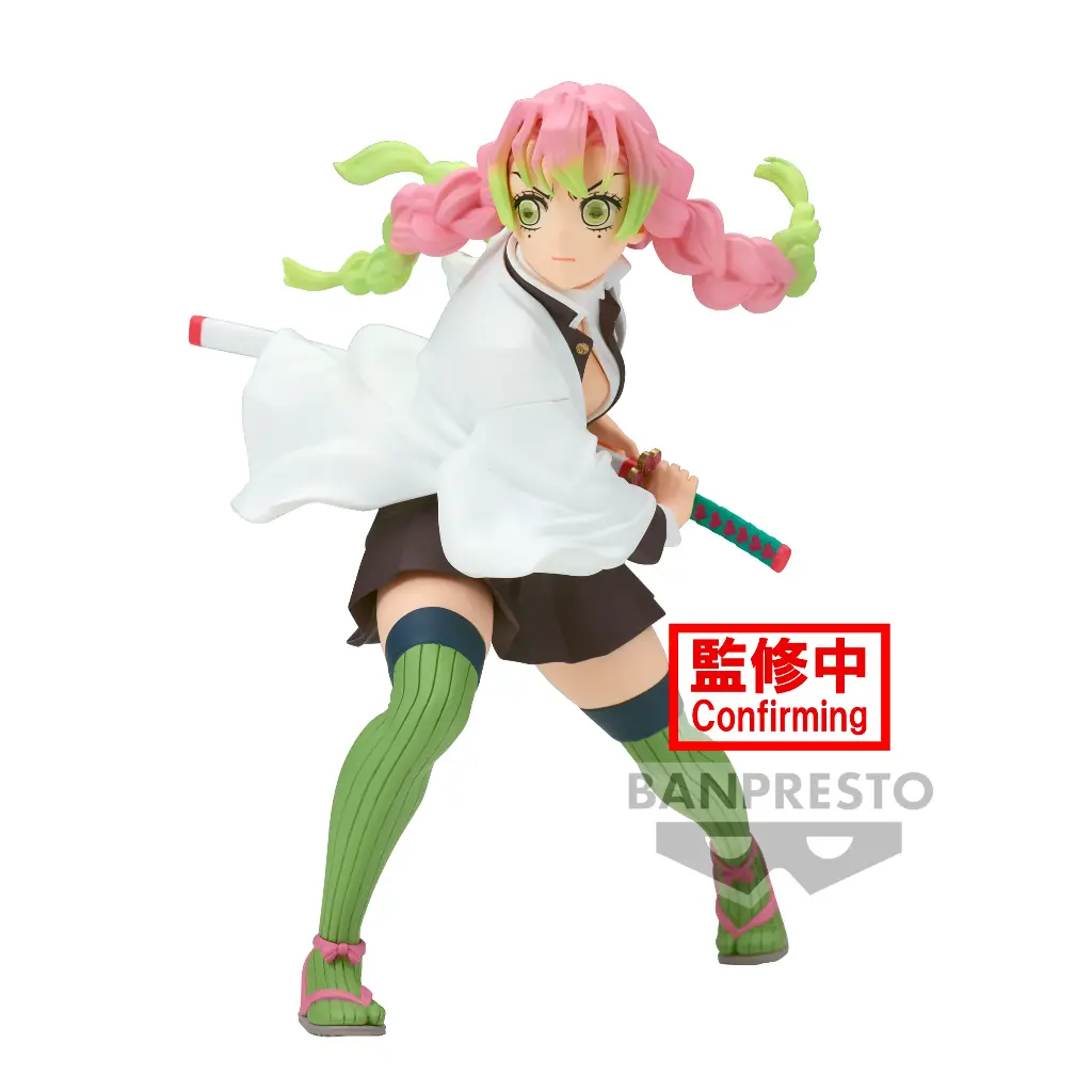 DEMON SLAYER - Mitsuri Kanroji - Figurine Vibration Stars 13cm