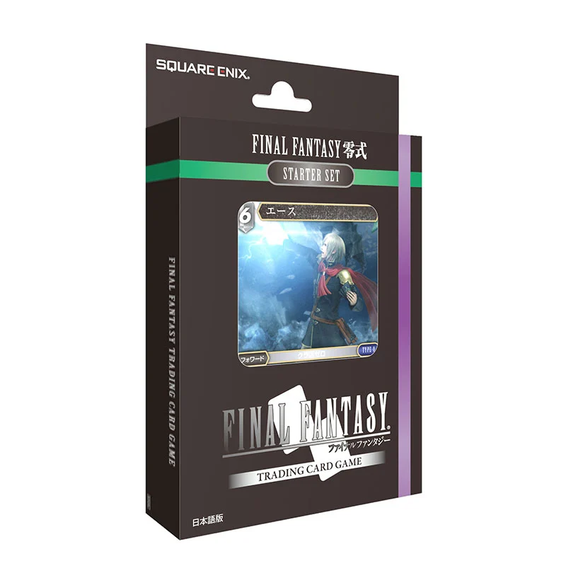 FINAL FANTASY JCC - Starter Set Type-0