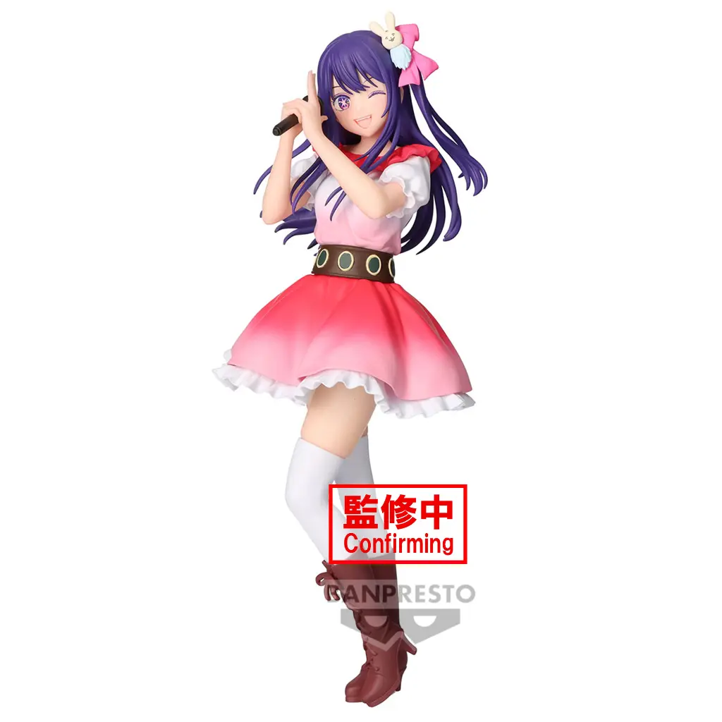 OSHI NO KO - Ai - Figurine 20cm