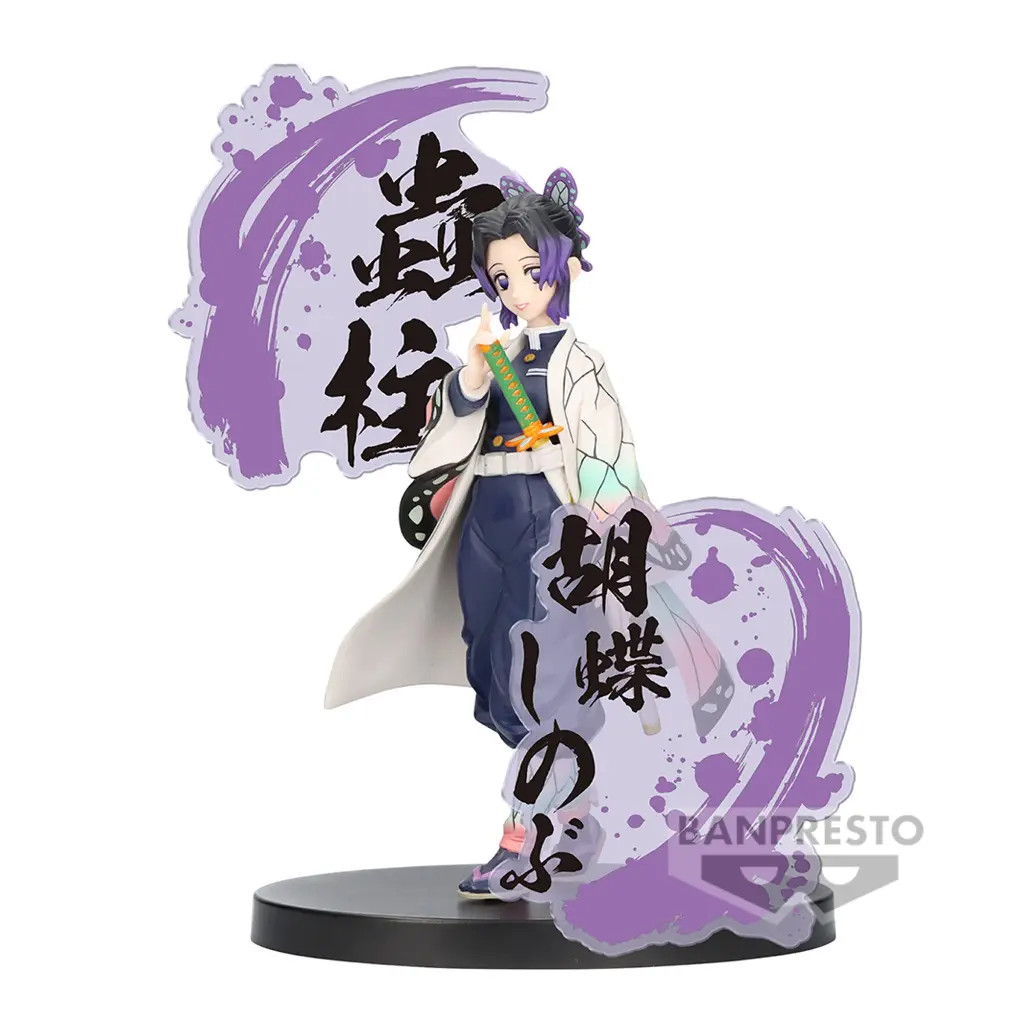 DEMON SLAYER - Shinobu Kocho - Figurine Figure Ex 14cm 