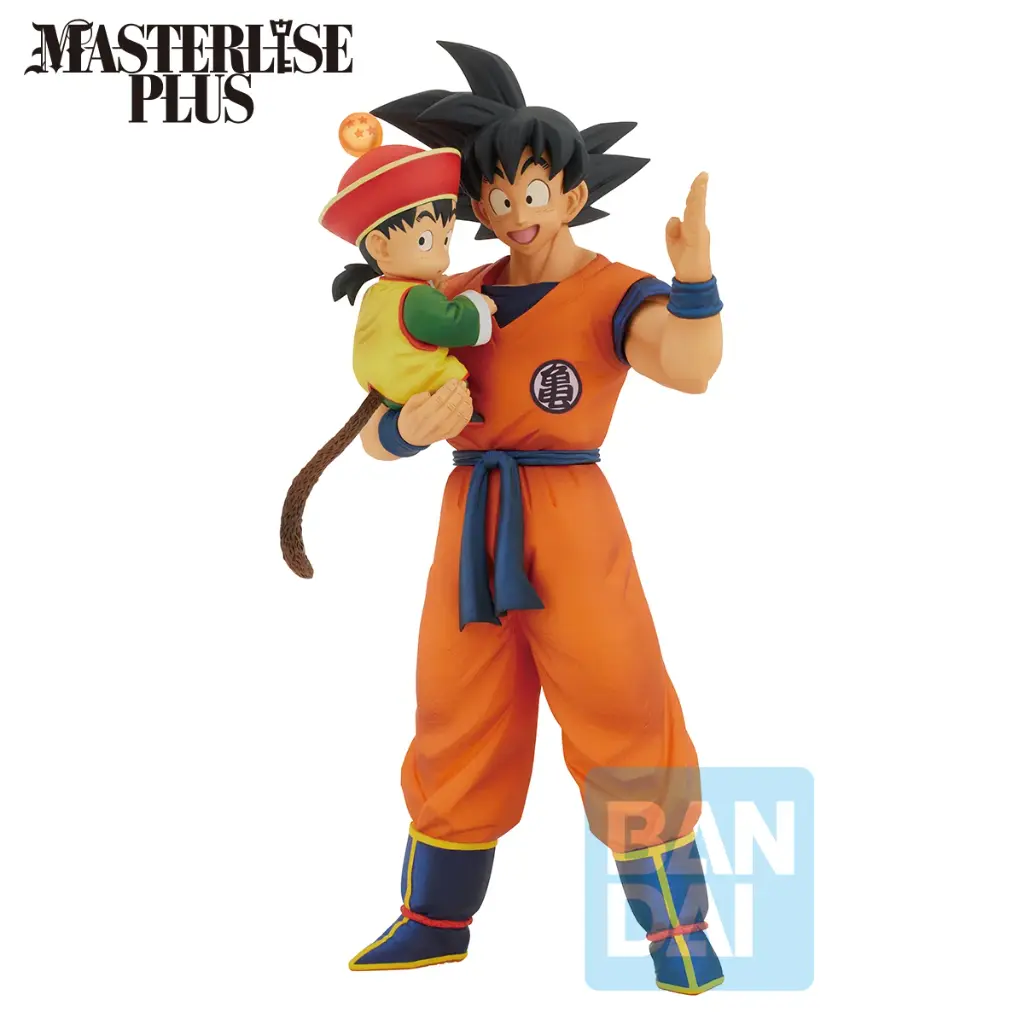 DRAGON BALL Z - Goku & Gohan - Figurine DB VS Omnibus Amazing 25cm 