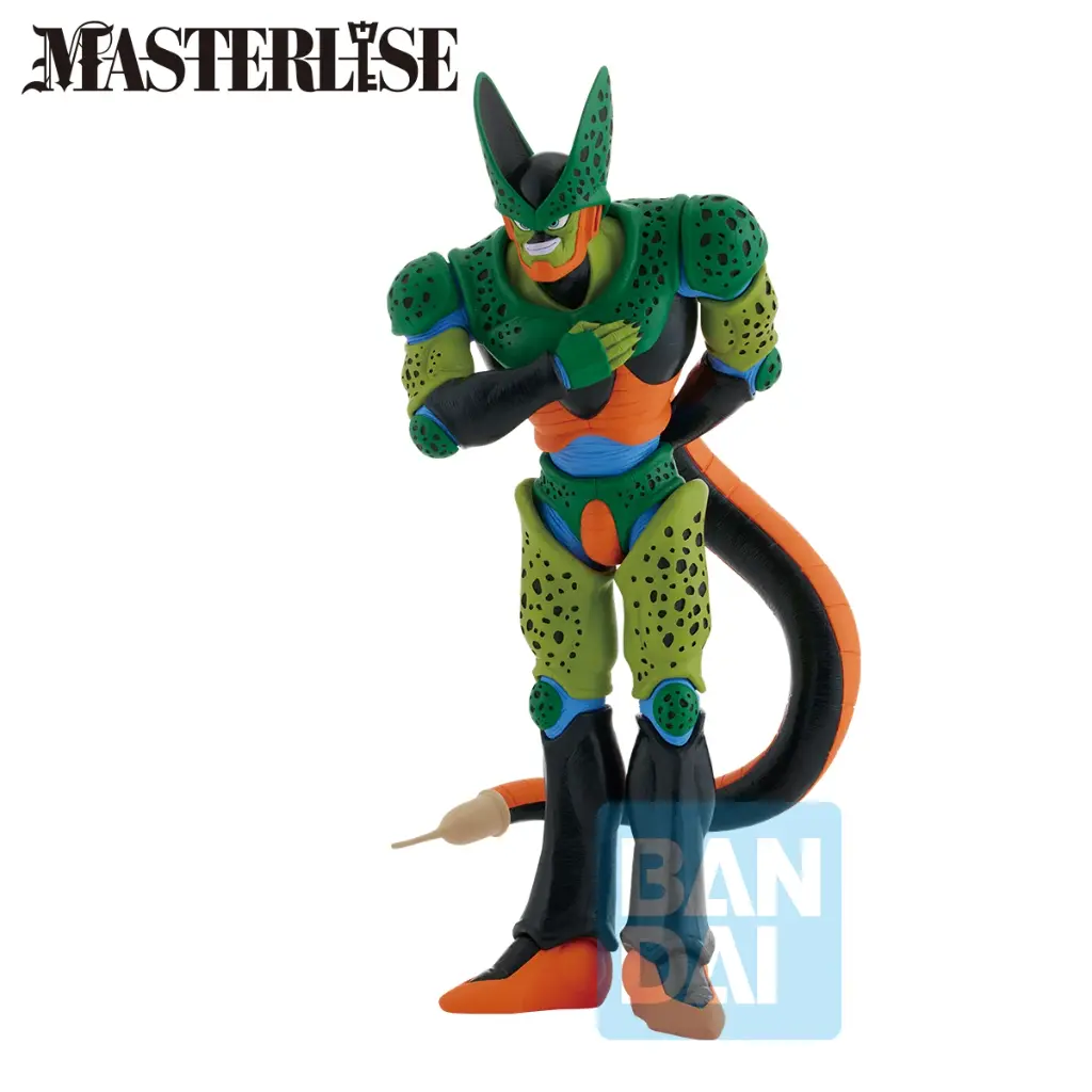 DRAGON BALL Z - Cell - Figurine DB VS Omnibus Amazing 27cm 