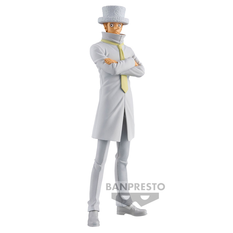 ONE PIECE - Kaku - Figurine DXF-The Grandline Series 17cm 