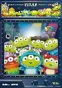 TOY STORY - Alien Remix Party - Figurine Mini Egg Attack 8cm 