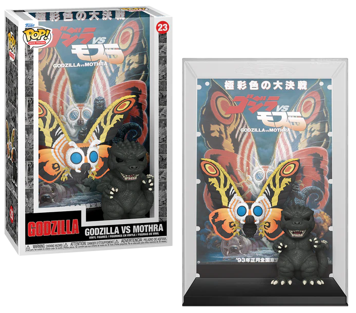 Funko POP 23 Godzilla VS Mothra