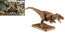 DINOSAUR - New Dinosaur Plastic Tyrannosaurus (Tentative) - Model Kit 